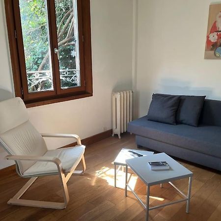 Lovely House Close To Paris Витри-сюр-Сен Экстерьер фото